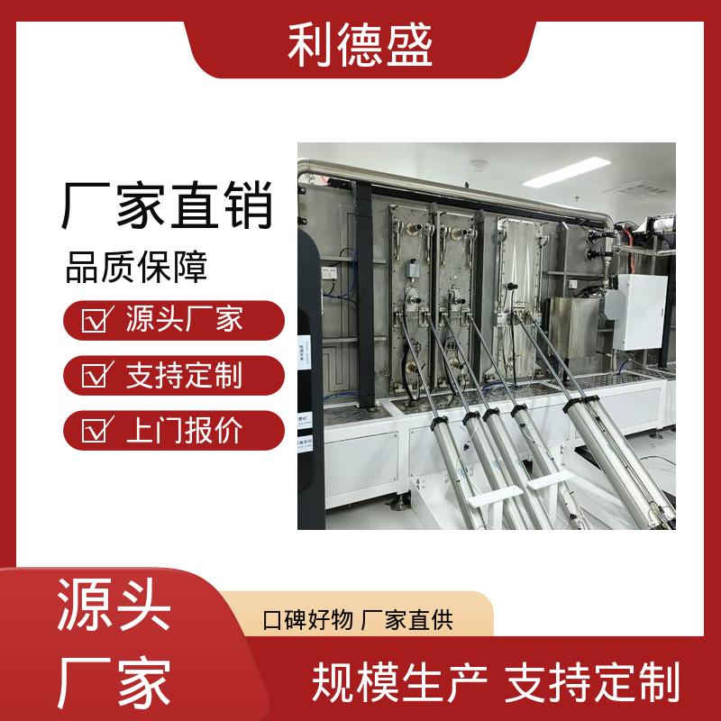 机床主轴制冷不锈钢水冷冷水机 工厂批发支持贴牌代工