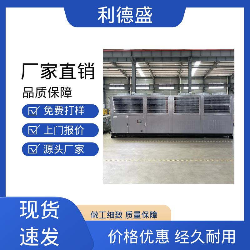 齿轮加工冷却不锈钢水冷冷水机 厂家直供可按需加工
