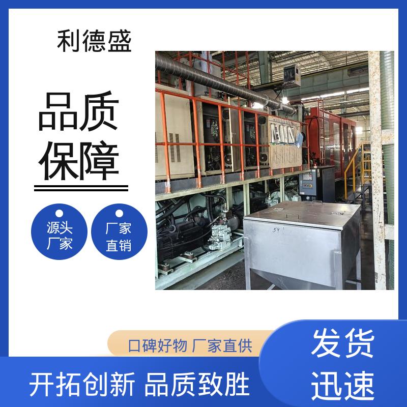 水冷式冷水机 塑胶挤出机冷却用不锈钢工业制冷设备