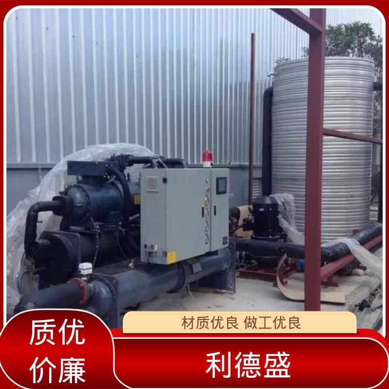 合金材料制冷不锈钢螺杆式冷水机 工程专供支持贴牌