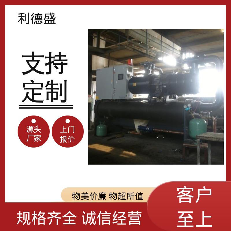 机组制冷风冷冷水机 厂家直批工程配套
