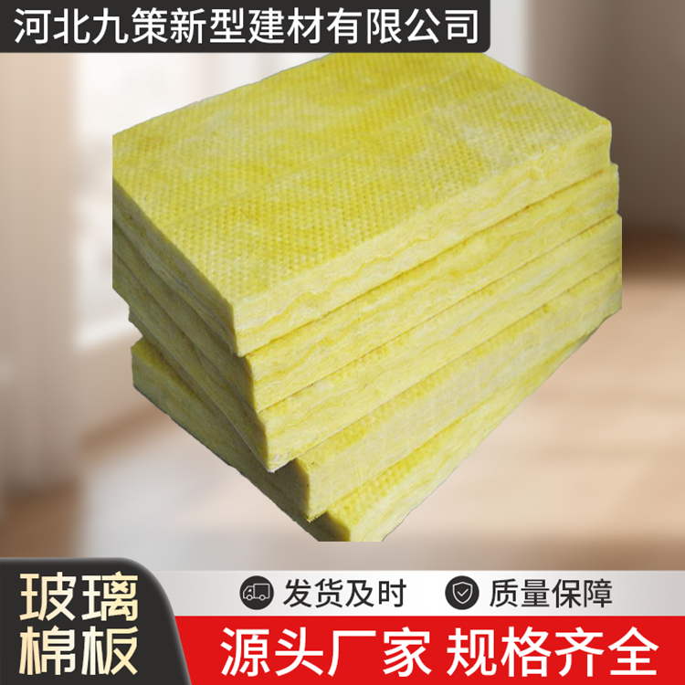 图6