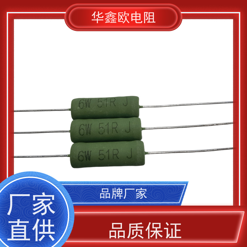 HXO电阻 82R KNP10W 交期稳定 RX21-6W绕线电阻器