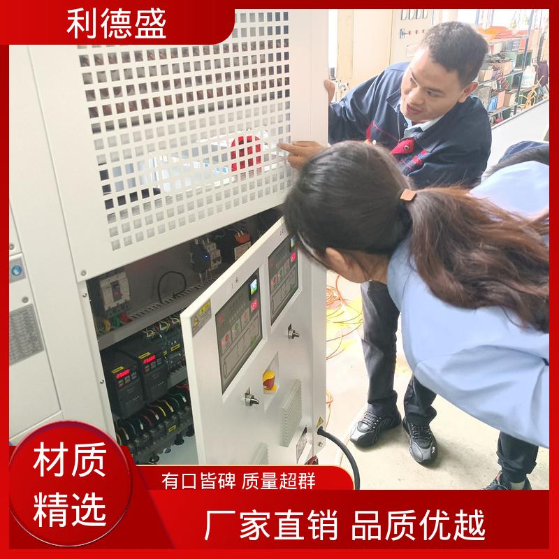 场馆建设控温不锈钢风冷冷水机 厂家直供支持贴牌