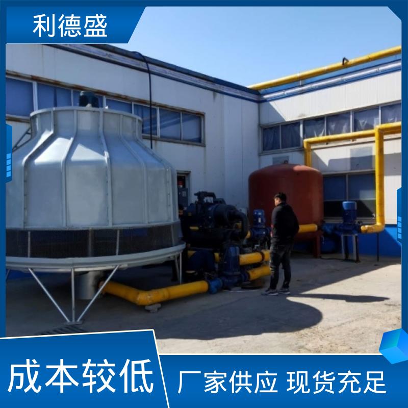 不锈钢风冷冷水机 化工反应釜冷却用工业循环制冷机组