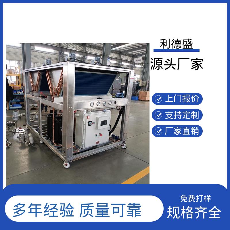 激光打标控温不锈钢风冷冷水机 工厂批发可批量定制