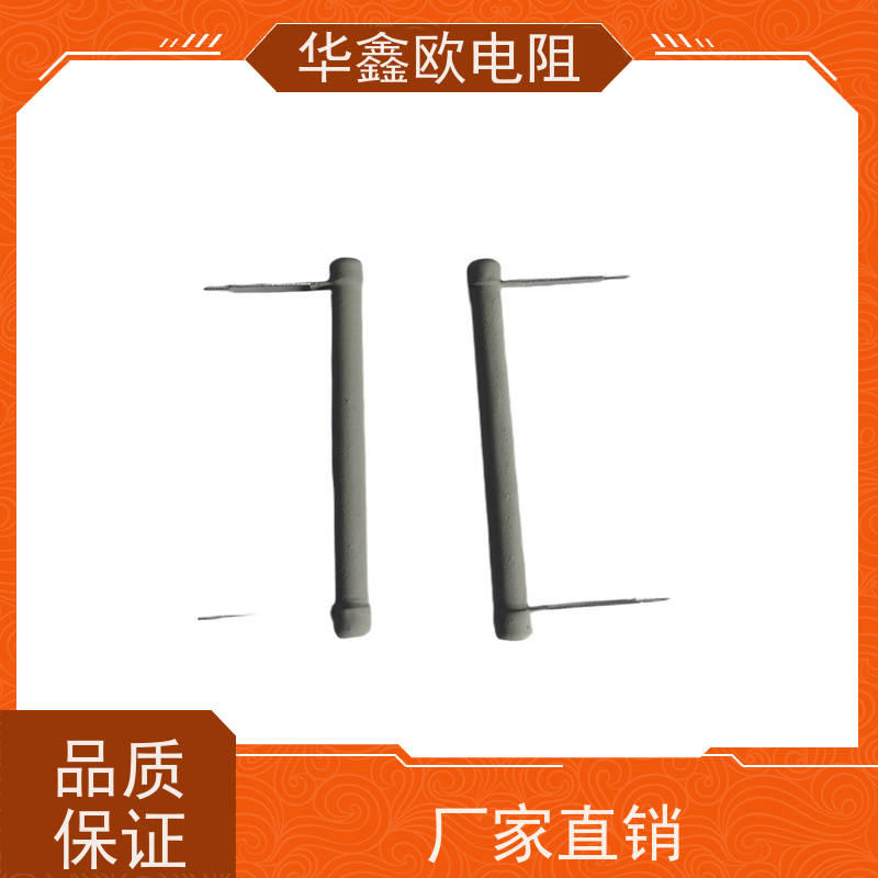 华鑫欧 10R KNP30W 交期稳定 RX21-8W绕线电阻器