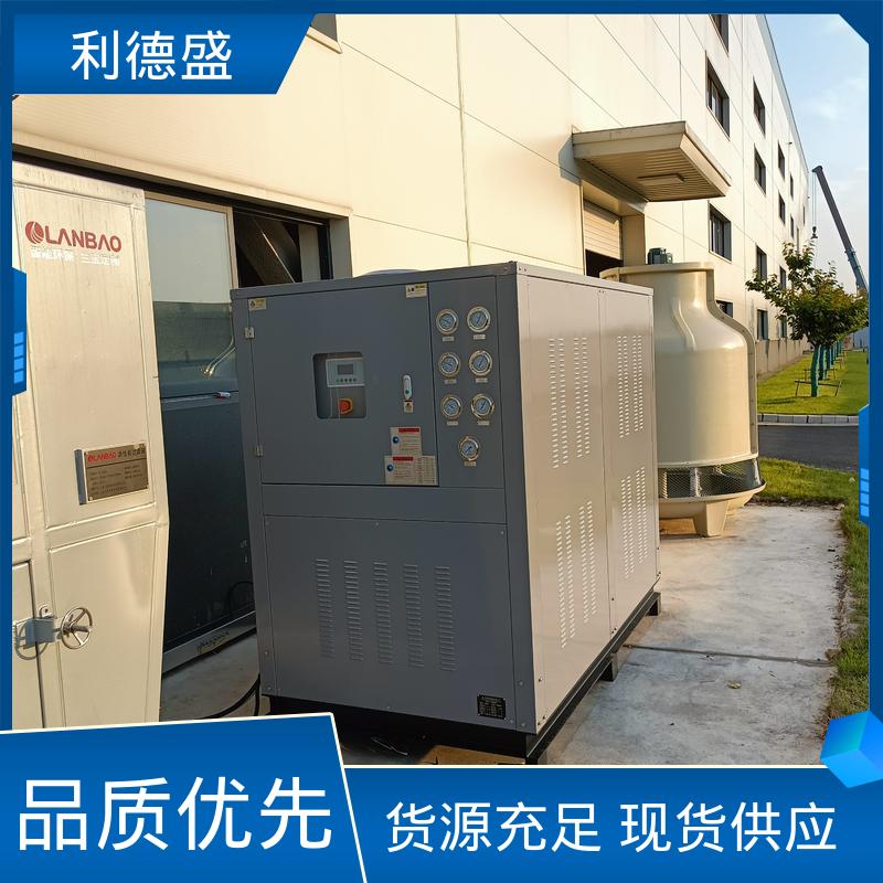 风冷式工业冷水机 激光切割机冷却用循环制冷机组