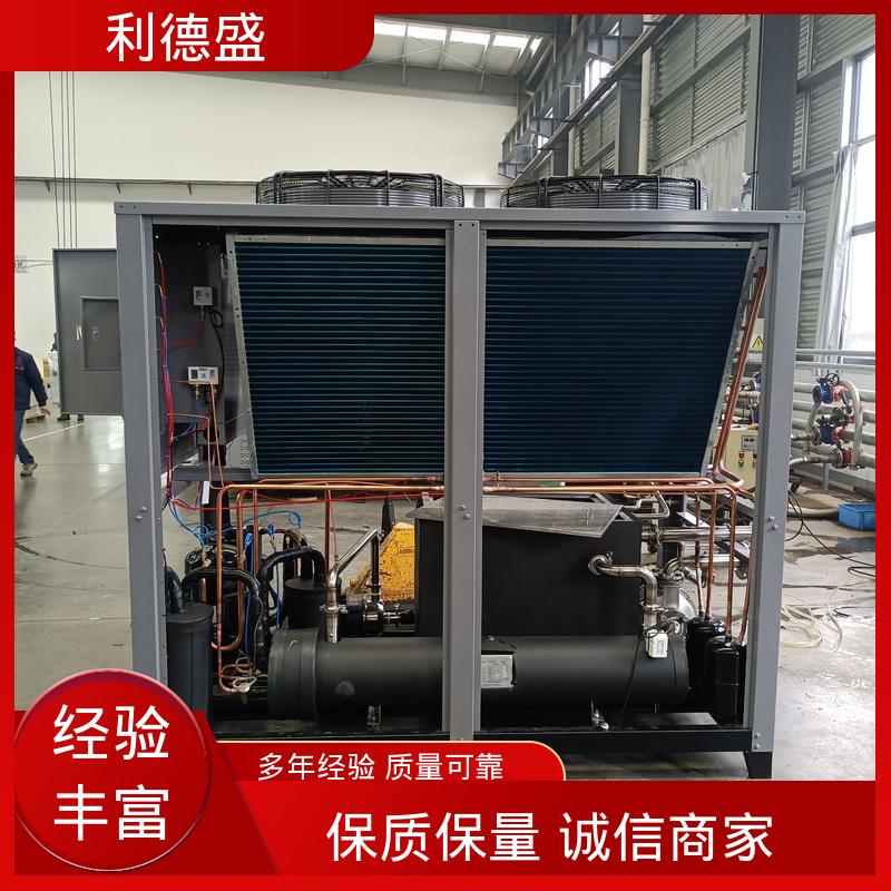 焊接设备制冷不锈钢螺杆式冷水机 工厂批发可加工生产