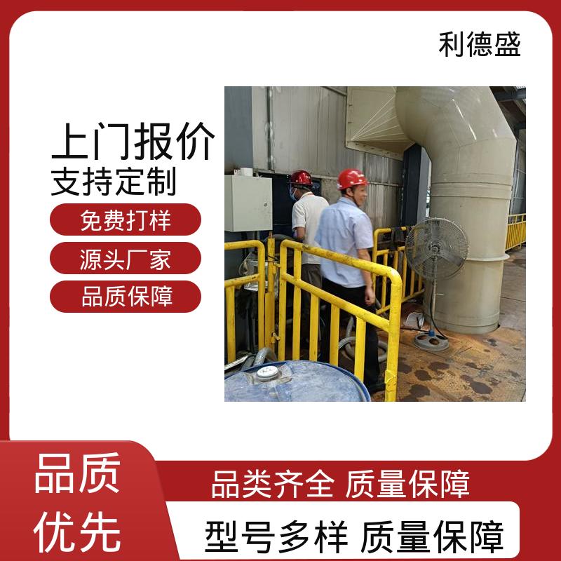 不锈钢水冷冷水机 激光雕刻机冷却用工业循环制冷机组