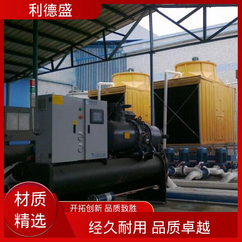 水冷式工业冷水机 液压系统冷却用不锈钢循环制冷机组