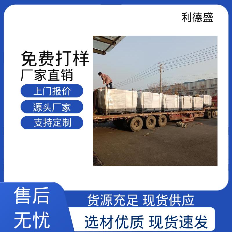 中频炉配套不锈钢冷水机 可贴牌按需加工