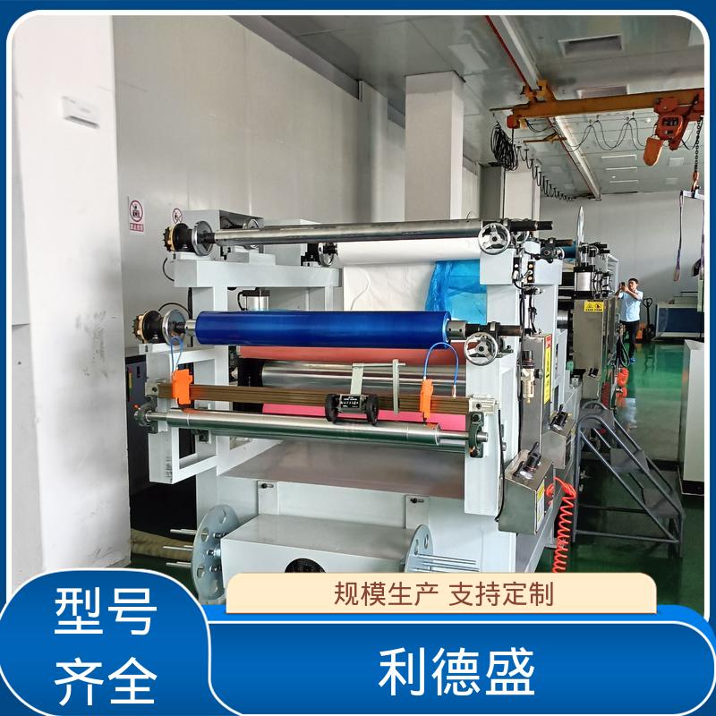 硼酸阳极制冷不锈钢螺杆式冷水机 工厂批发可加工生产