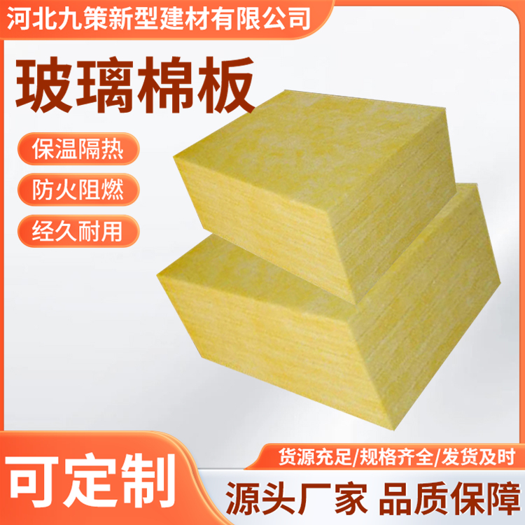 图6