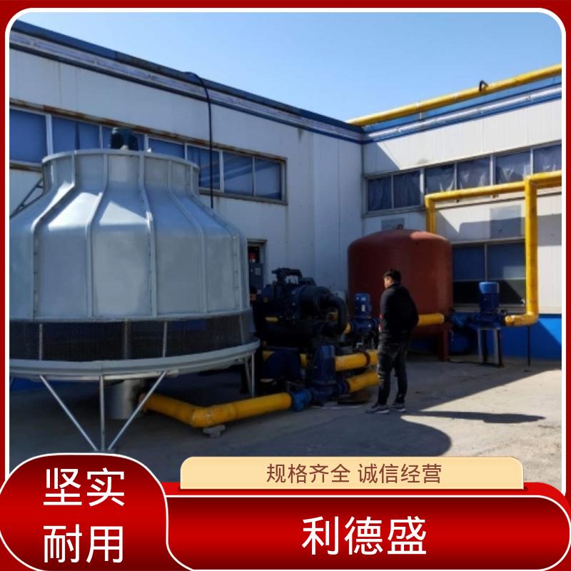 不锈钢水冷冷水机 皮革加工冷却用工业循环制冷机组