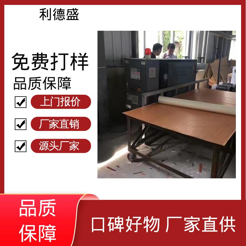 化学气相制冷不锈钢螺杆式冷水机 工程配套可按需加工