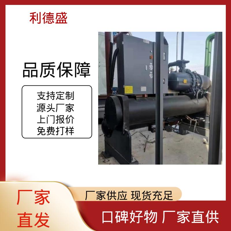 高减震材降温不锈钢水冷冷水机 工厂批发支持贴牌代工