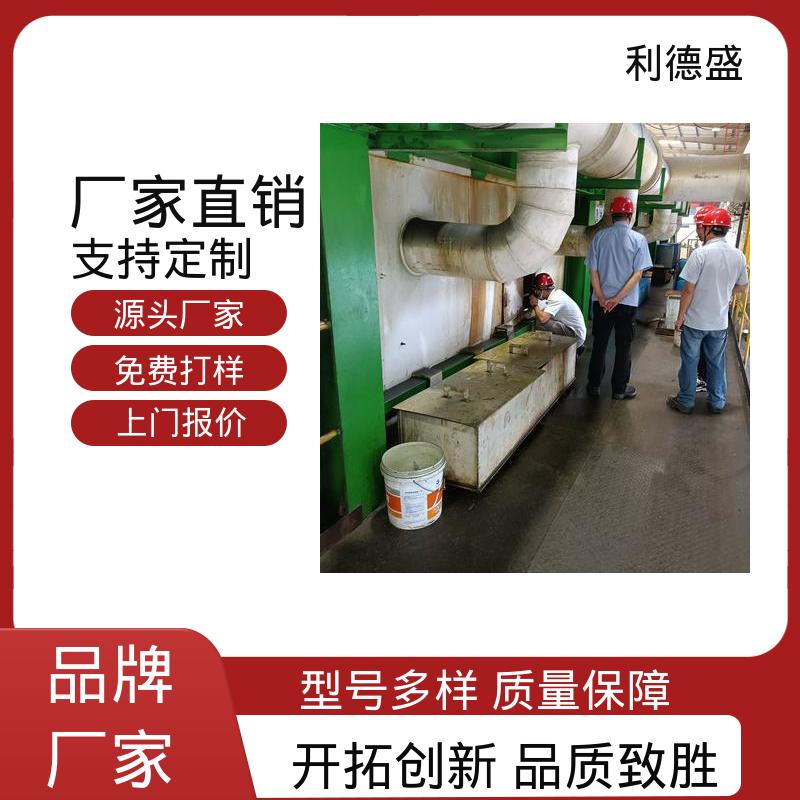 激光设备冷却不锈钢风冷冷水机 工程专用支持贴牌代工
