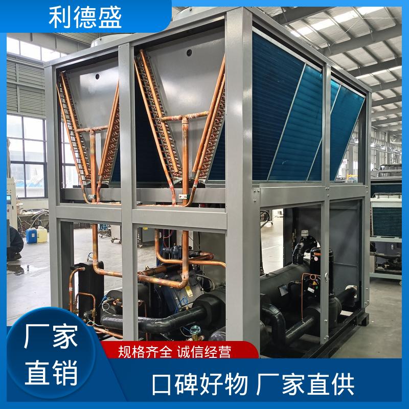 隔爆型降温不锈钢水冷冷水机 工程专用可批量定制