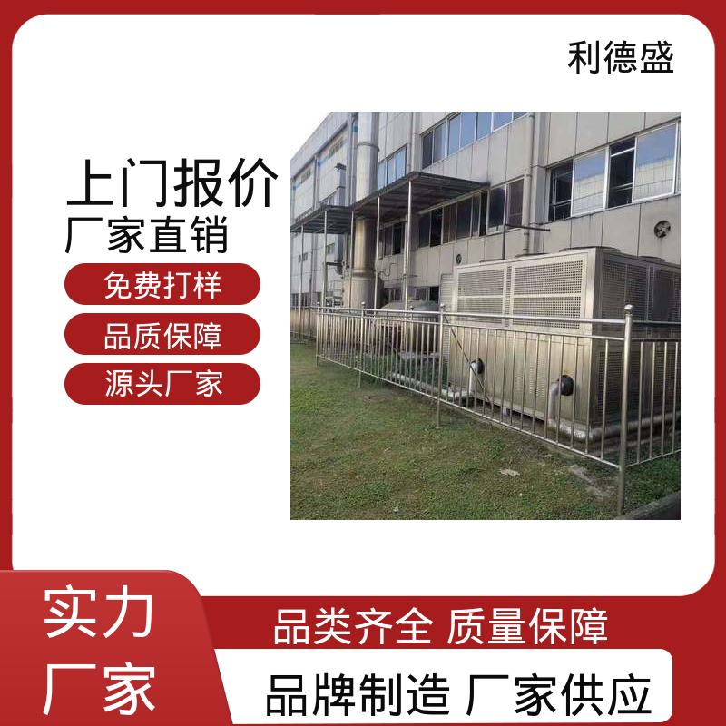 铸铝阳极控温不锈钢风冷冷水机 厂家批量供货支持贴牌