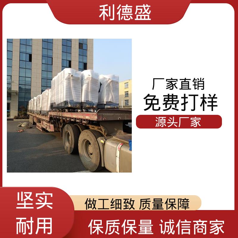 啤酒酿造控温不锈钢水冷冷水机 工程配套可按需定制