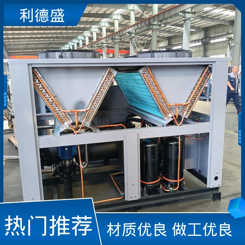 压铸铸造冷却不锈钢螺杆式冷水机 厂家直批可贴牌生产