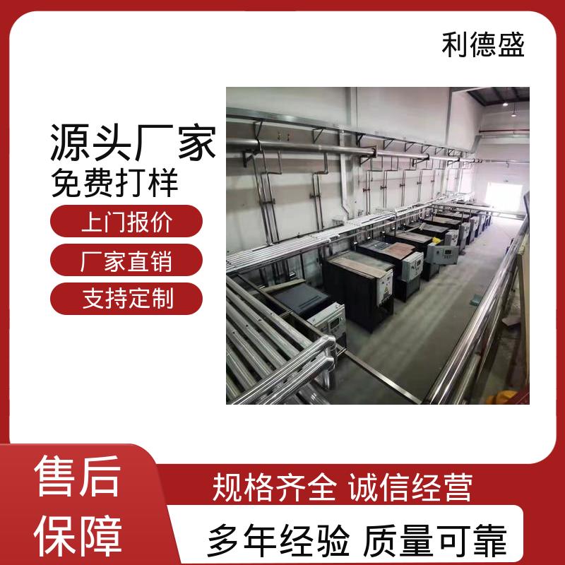 不锈钢风冷冷水机 液压系统冷却用工业制冷设备