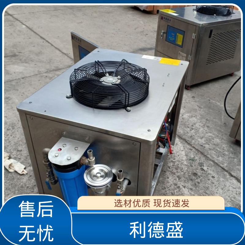 高扬程循环控温不锈钢水冷冷水机 工程专供可批量定制