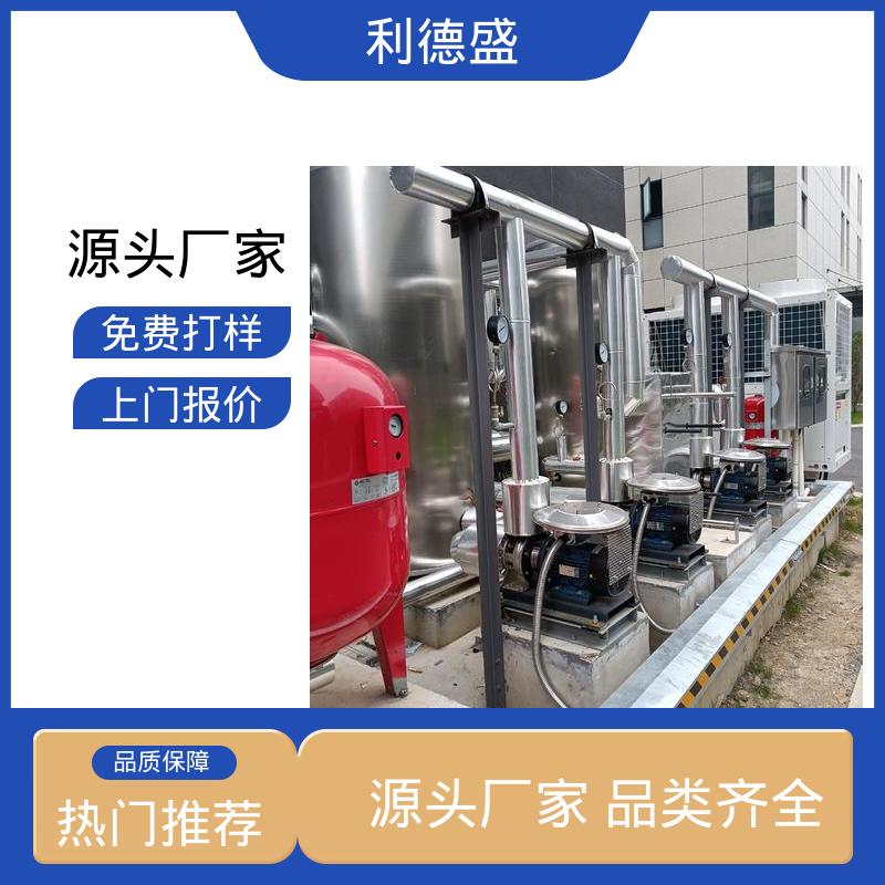 螺杆式冷水机 化工储罐冷却用不锈钢工业制冷设备
