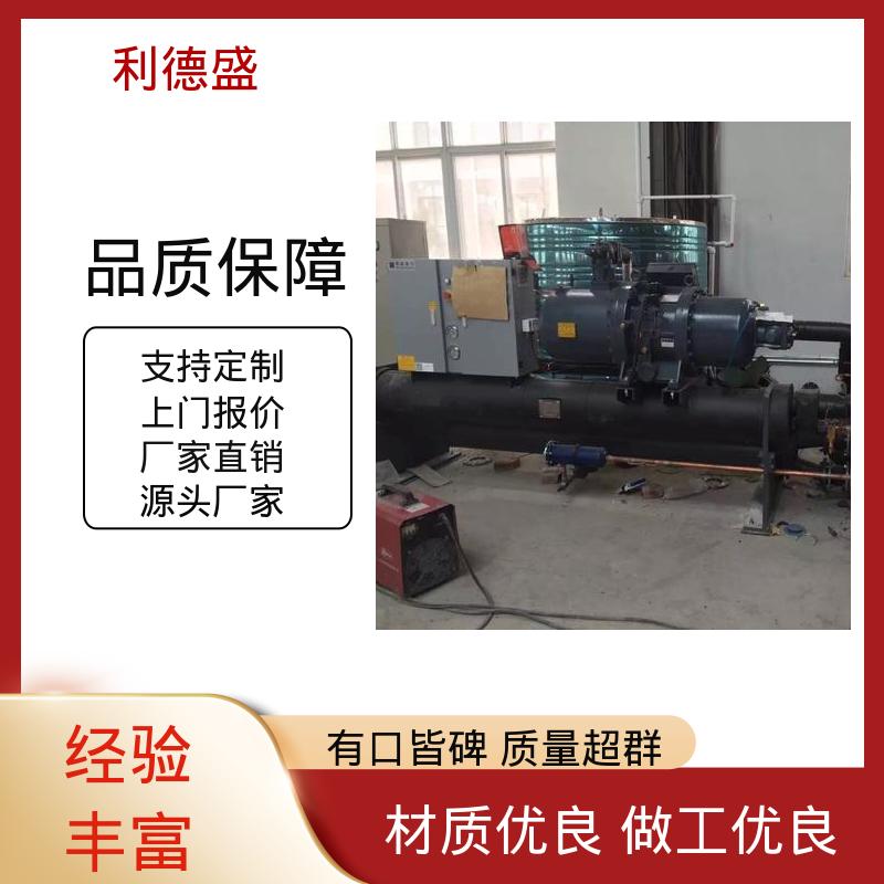 风冷式冷水机 注塑机模具冷却用不锈钢循环制冷设备