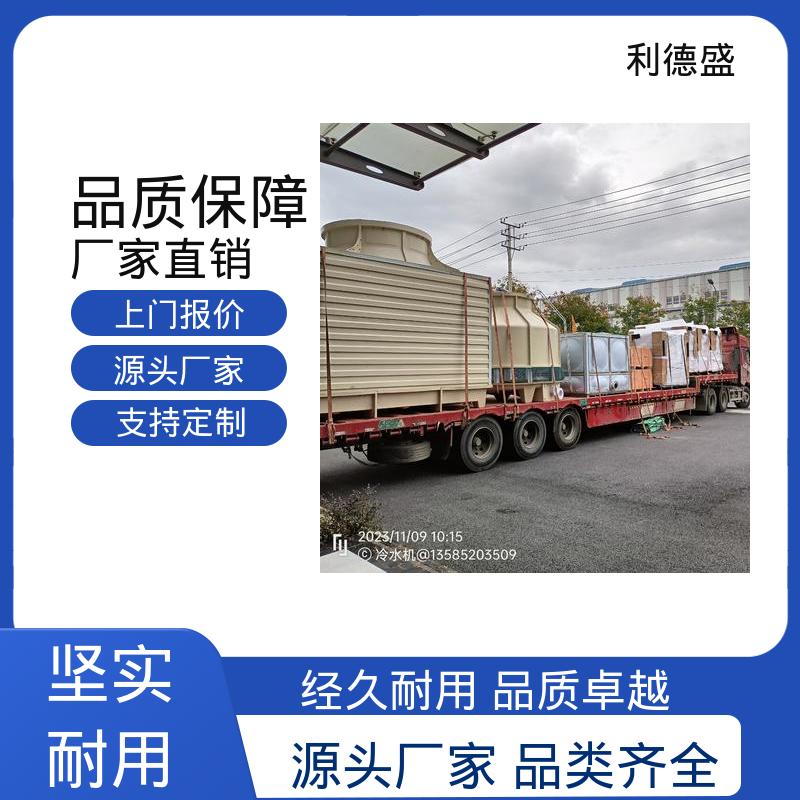 干燥脱水冷却不锈钢水冷冷水机 工程专供可批量定制