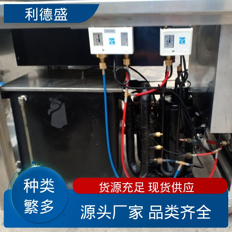 部位分层制冷不锈钢螺杆式冷水机 工厂批发可加工生产