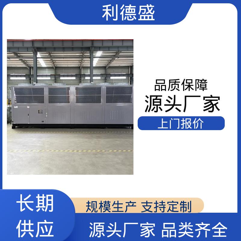 饮料生产降温不锈钢螺杆式冷水机 工厂批发可批量加工