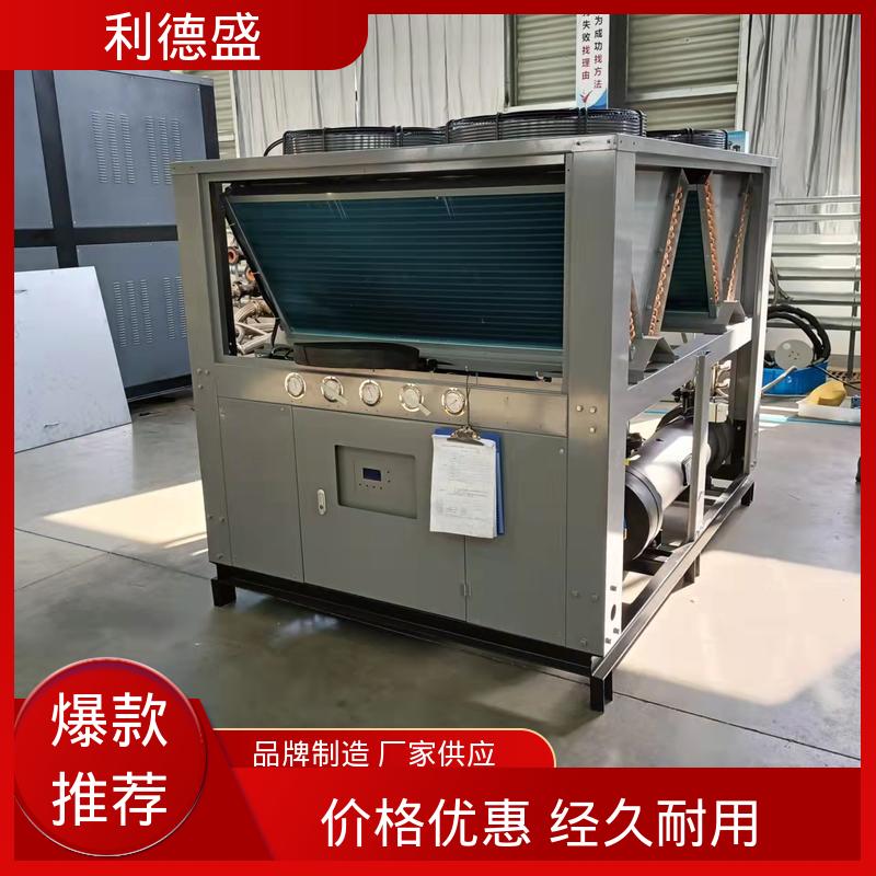 反应合成制冷不锈钢螺杆式冷水机 厂家直批可贴牌生产