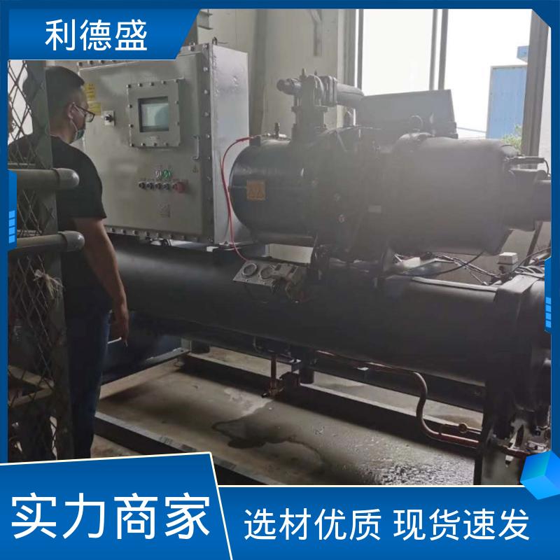 不锈钢风冷冷水机 注塑机模具冷却用工业制冷设备
