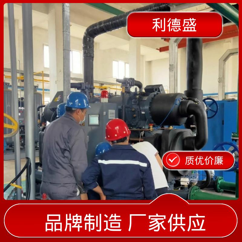 水冷式工业冷水机 吸塑机降温用不锈钢工业制冷设备