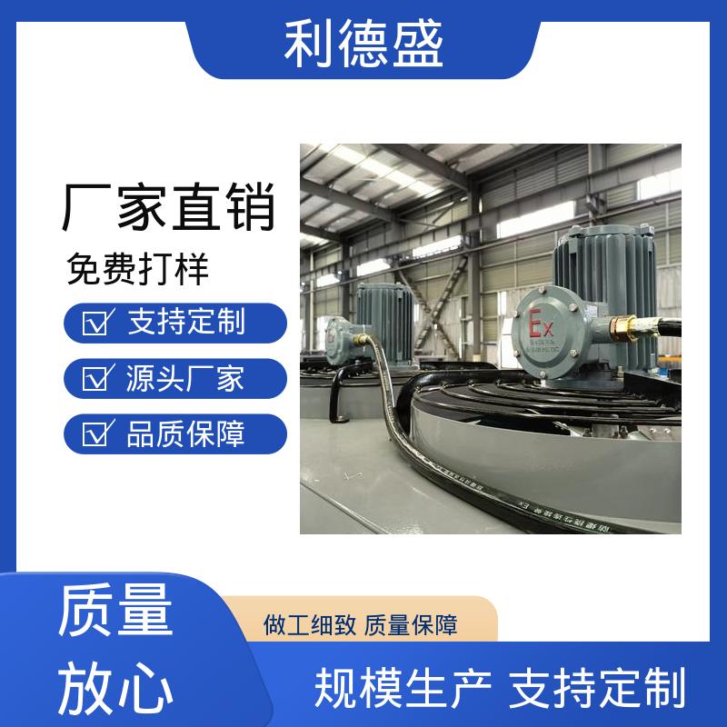 车间工业制冷不锈钢风冷冷水机 工程专用可批量加工