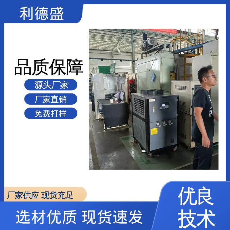 数据中心降温不锈钢螺杆式冷水机 厂家直供支持贴牌