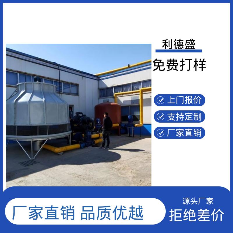 螺杆式冷水机 电解槽冷却用不锈钢工业制冷设备