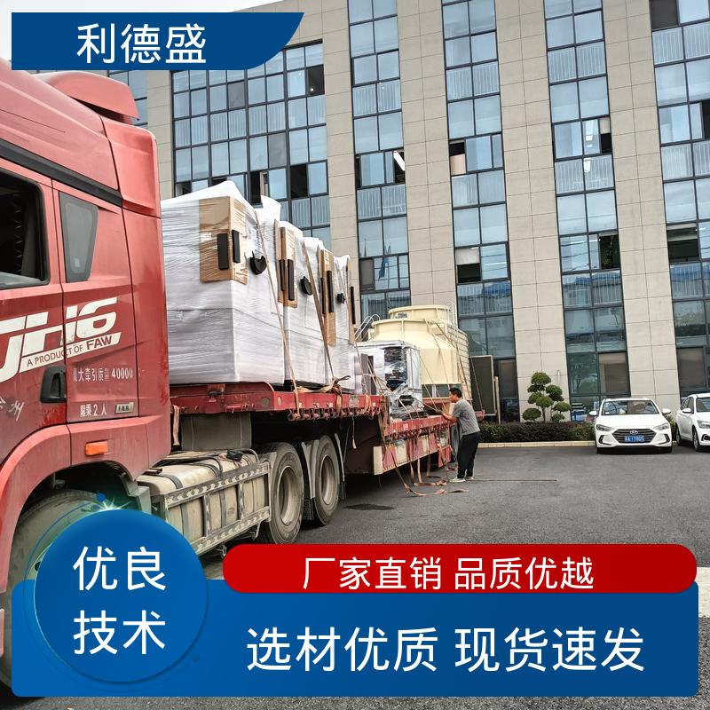 铜管换热不锈钢冷水机 可贴牌工厂直供