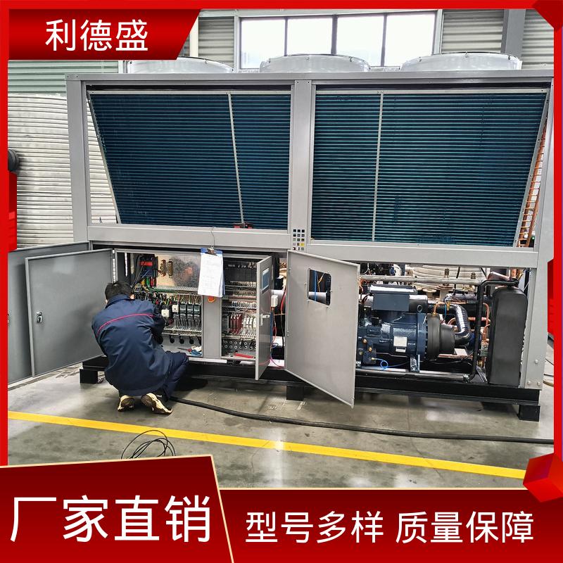 高抗紫制冷不锈钢螺杆式冷水机 工程配套可按需加工