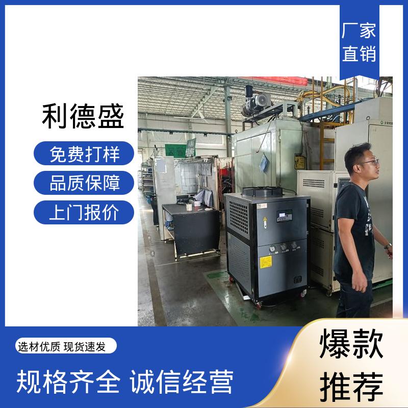 厚金电镀制冷不锈钢螺杆式冷水机 工厂批发可加工生产