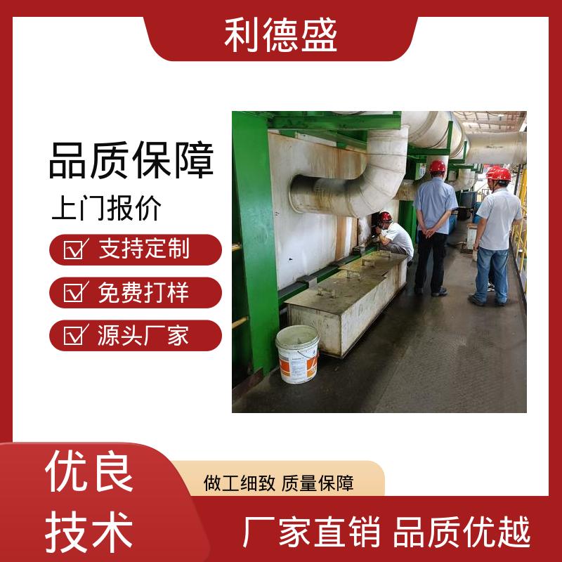 全天运行冷却不锈钢水冷冷水机 厂家直供可按需加工