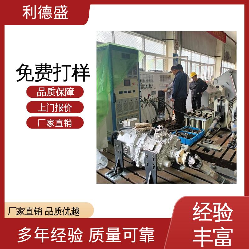易扩展控温不锈钢风冷冷水机 工程专用可批量加工
