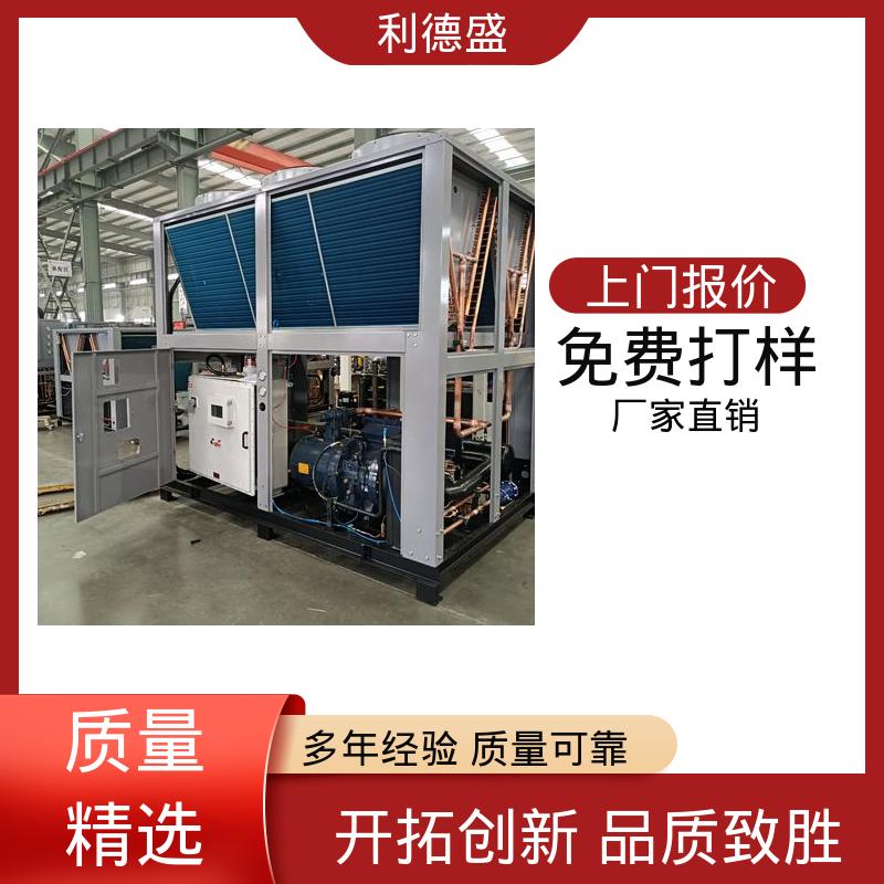 多重防护螺杆冷水机 工程专用支持贴牌