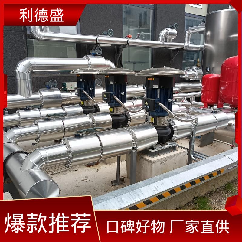 水冷式冷水机 注塑机模具冷却用不锈钢工业制冷设备