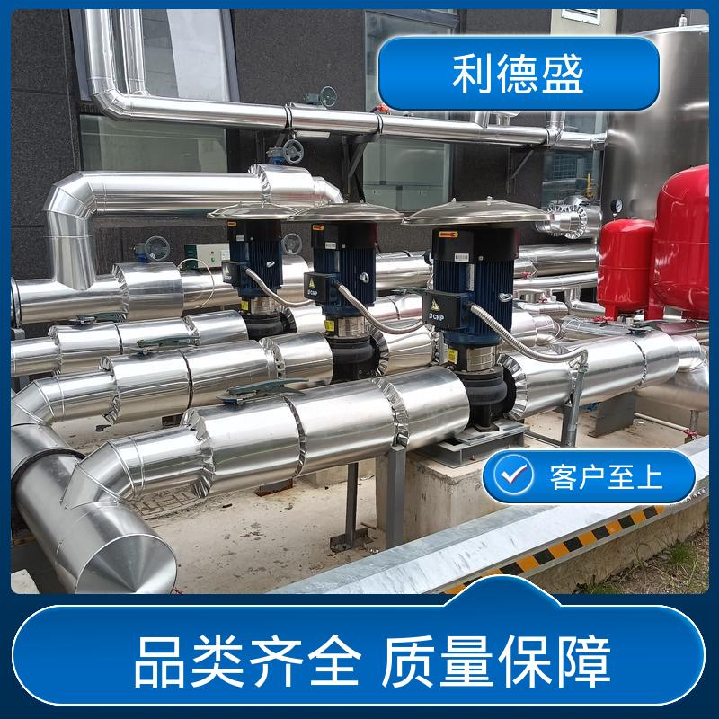 耐高温材降温不锈钢水冷冷水机 工厂批发支持贴牌代工