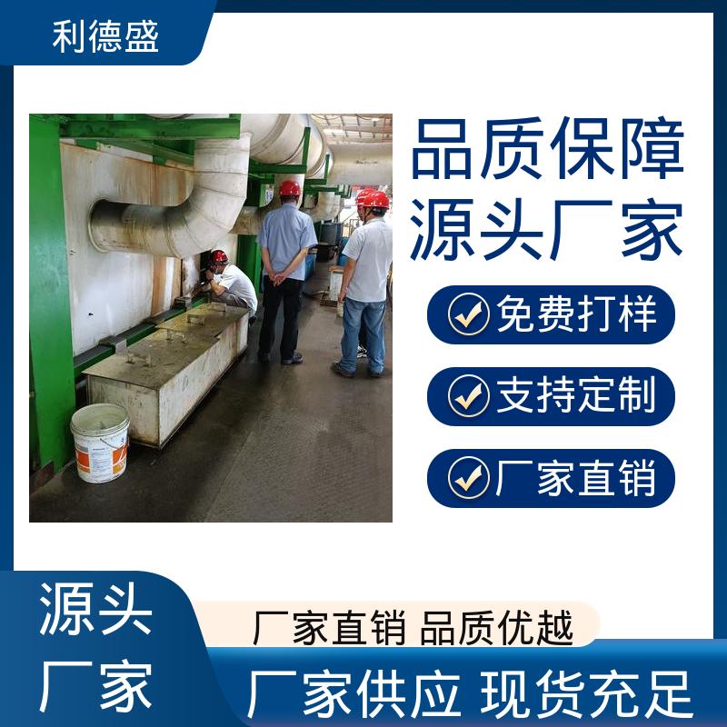 不锈钢风冷冷水机 覆膜机冷却用工业制冷设备