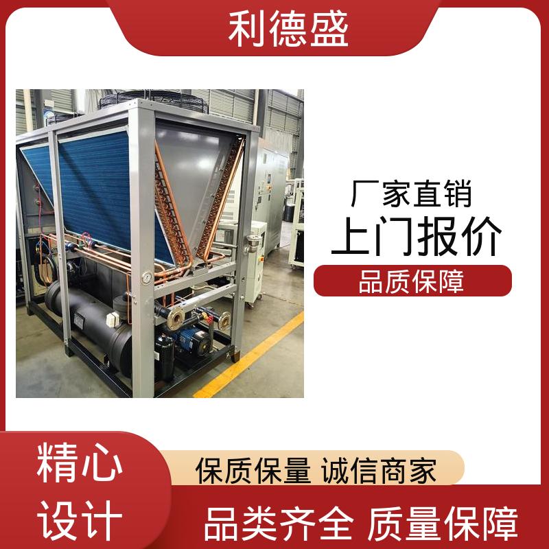 风冷式工业冷水机 数控机床主轴降温用循环制冷机组
