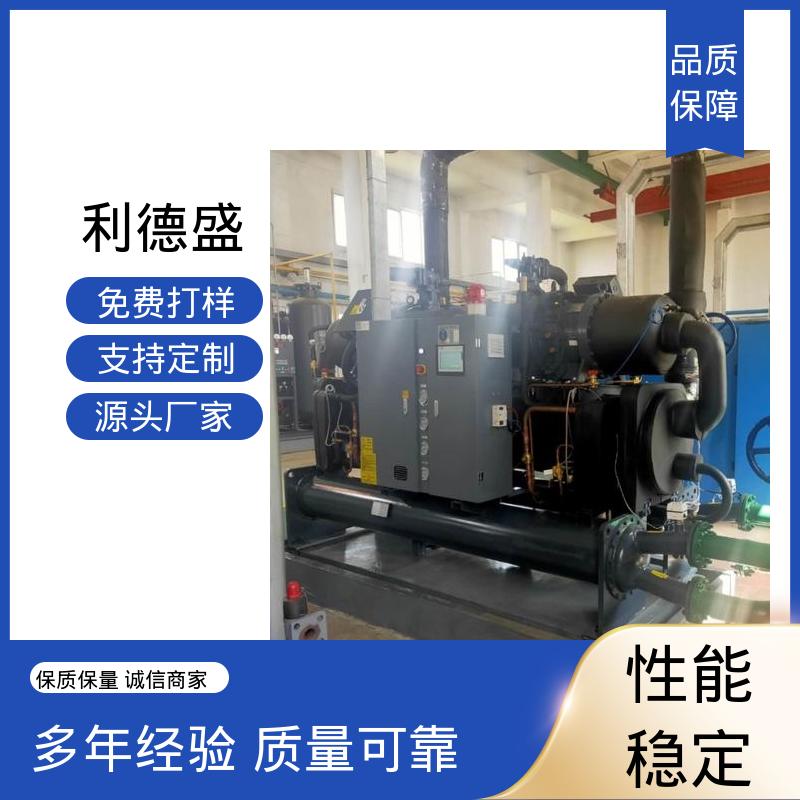 风冷式工业冷水机 皮革加工冷却用循环制冷机组